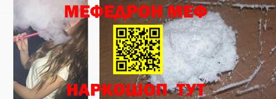 СК Лесосибирск