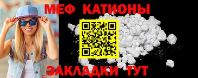 ешки Ликино-Дулёво