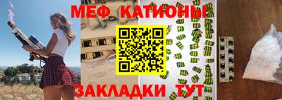 ешки Ликино-Дулёво
