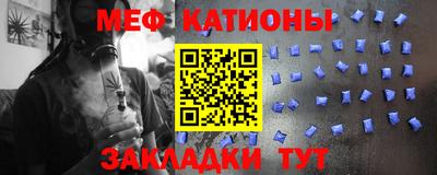 крисы Ливны