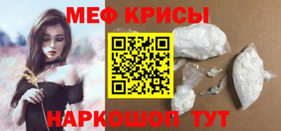 СК Лесосибирск