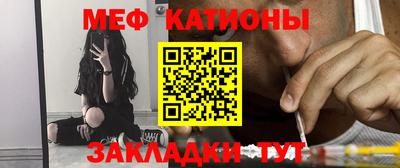 ешки Ликино-Дулёво