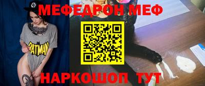 ешки Ликино-Дулёво