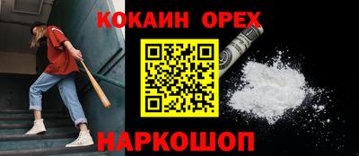 крисы Ливны