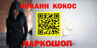 крисы Ливны