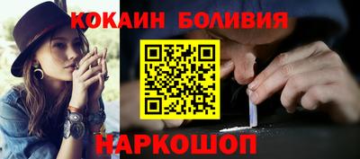 крисы Ливны