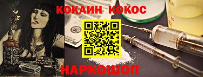 крисы Ливны