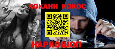 СК Лесосибирск