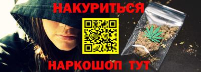 СК Лесосибирск
