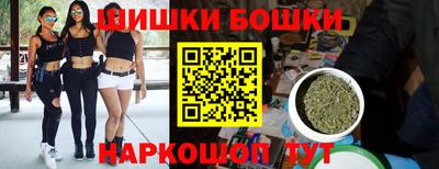 крисы Ливны