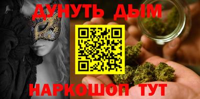 крисы Ливны