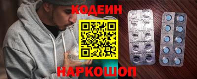 крисы Ливны