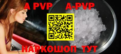 ешки Ликино-Дулёво