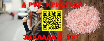 СК Лесосибирск