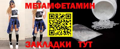 СК Лесосибирск