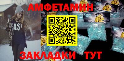 ешки Ликино-Дулёво