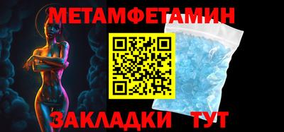 ешки Ликино-Дулёво
