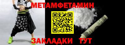 ешки Ликино-Дулёво