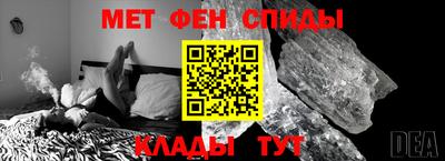 ешки Ликино-Дулёво