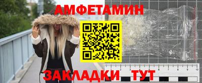 ешки Ликино-Дулёво