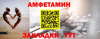 СК Лесосибирск