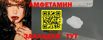 крисы Ливны