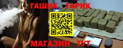 СК Лесосибирск