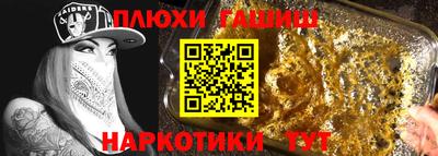 СК Лесосибирск