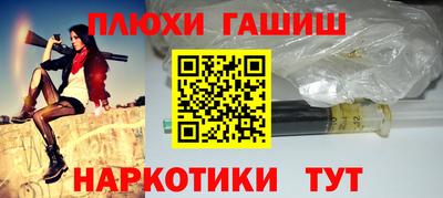 ешки Ликино-Дулёво