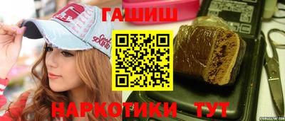 СК Лесосибирск