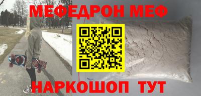 ешки Ликино-Дулёво