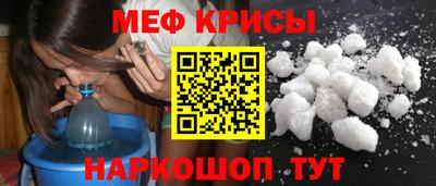 СК Лесосибирск