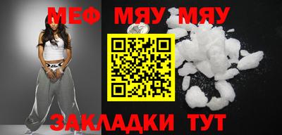 ешки Ликино-Дулёво