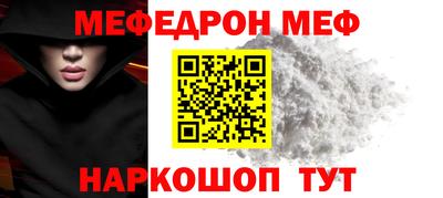 ешки Ликино-Дулёво