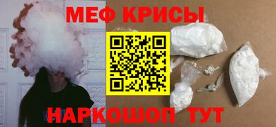 крисы Ливны